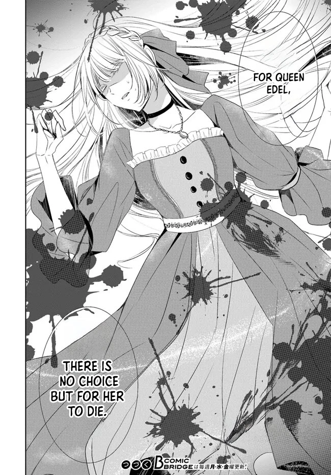 The Black Wolf King and the Silver Sacrificial Princess Chapter 4 - . Page 32